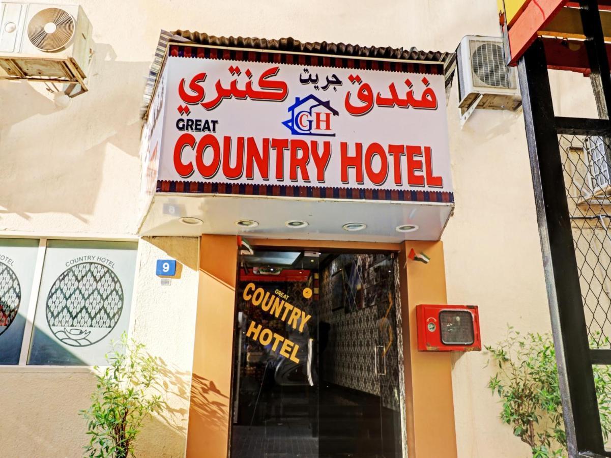 Oyo 794 Great Country Hotel Dubaï Extérieur photo